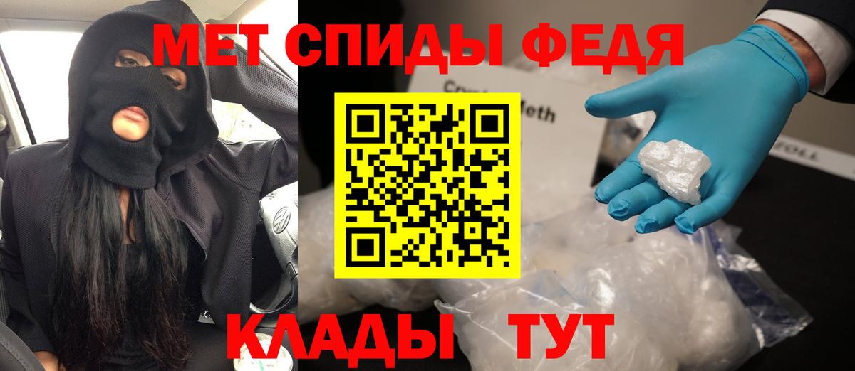 Amphetamine  АМФ Premium  omg   Вход с VPN  Соликамск  Амфетамин 