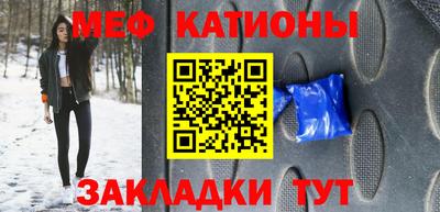 прущие грибы Нягань