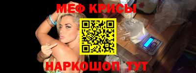 COCAINE Обь