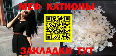 COCAINE Обь
