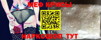прущие грибы Нягань