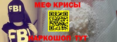 прущие грибы Нягань