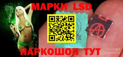 прущие грибы Нягань