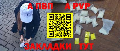 COCAINE Обь