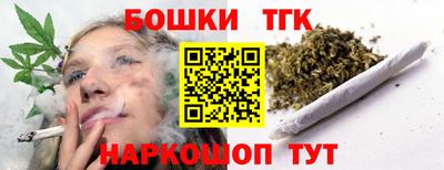 COCAINE Обь