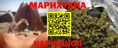 COCAINE Обнинск