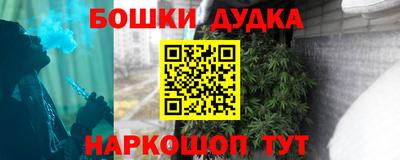 COCAINE Обь
