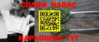 COCAINE Обнинск