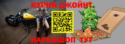 прущие грибы Нягань