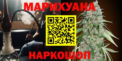 COCAINE Обнинск