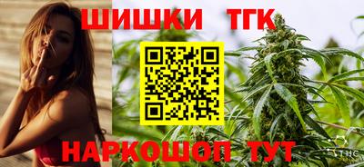 прущие грибы Нягань
