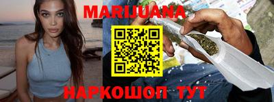 COCAINE Обь