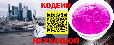 COCAINE Обь