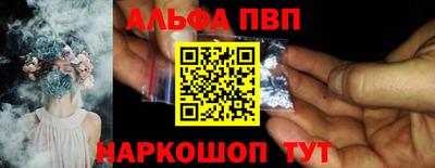 COCAINE Обь