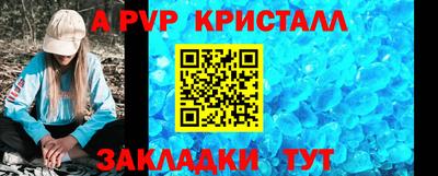 прущие грибы Нягань
