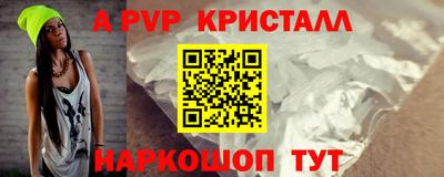 COCAINE Обь