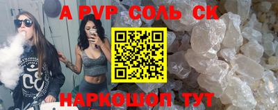 прущие грибы Нягань