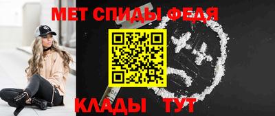 прущие грибы Нягань