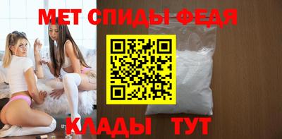 прущие грибы Нягань