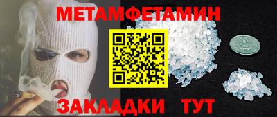 COCAINE Обь