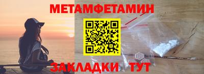 COCAINE Обнинск