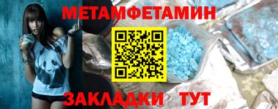 COCAINE Обь