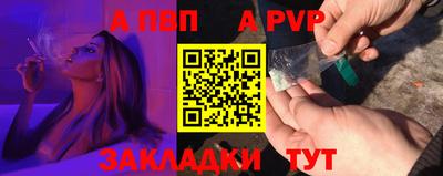 COCAINE Обнинск
