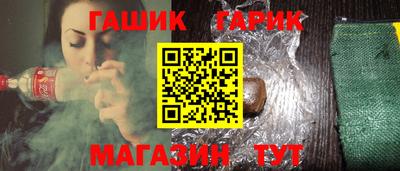 прущие грибы Нягань