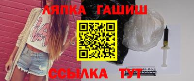 COCAINE Обь