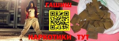 COCAINE Обнинск