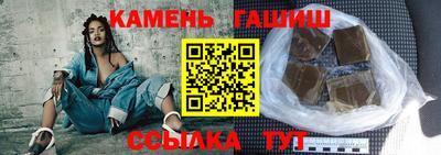 COCAINE Обнинск