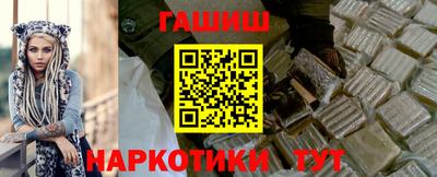 прущие грибы Нягань
