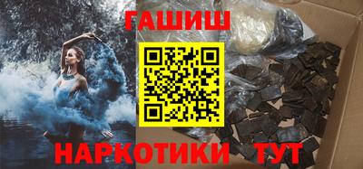 COCAINE Обь
