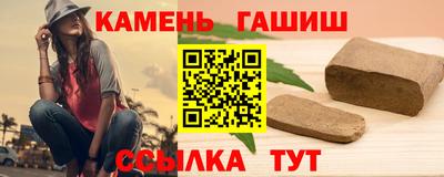 прущие грибы Нягань
