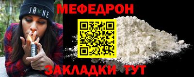 COCAINE Обь