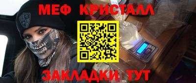 прущие грибы Нягань