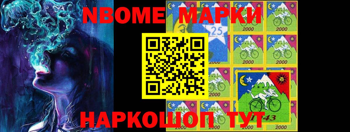 LSD-25 экстази кислота Соликамск
