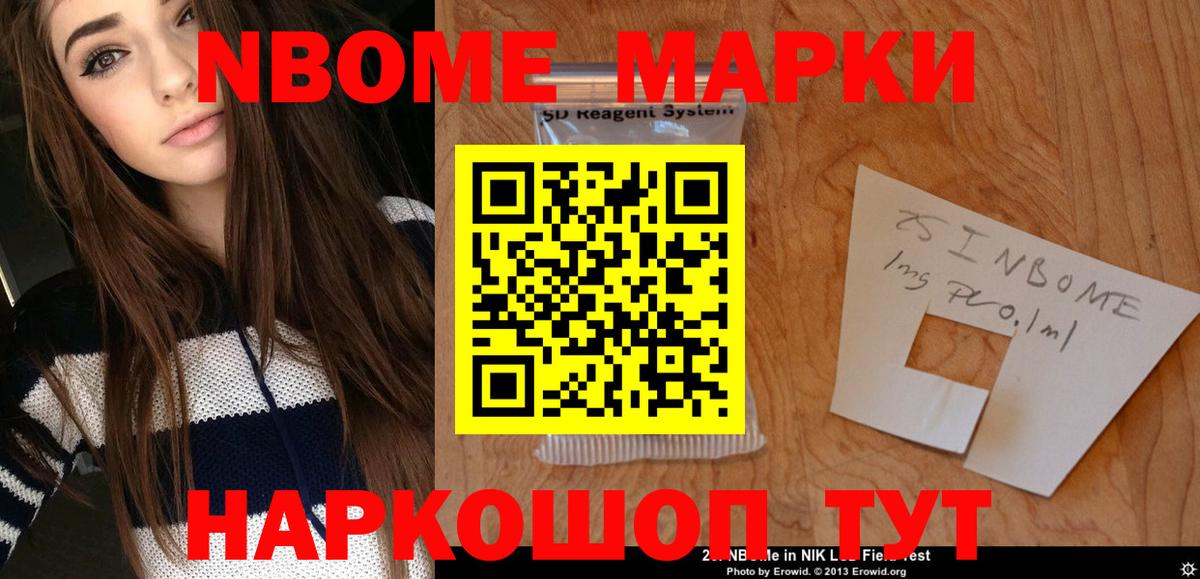blacksprut ссылка  LSD-25 экстази ecstasy  Вход с VPN  Лсд 25 экстази кислота  Соликамск 